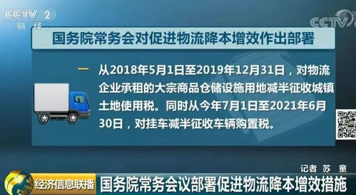 年底之前全國(guó)貨車將實(shí)現(xiàn) 三檢合一 車主 就盼著快點(diǎn)落實(shí)