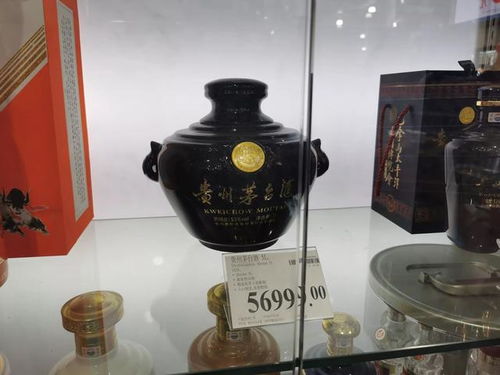 貴州茅臺(tái)酒主要品種市場零售價(jià)格解析