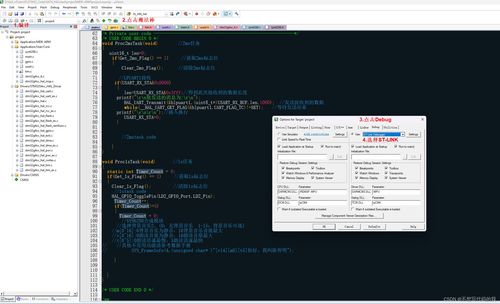 nucleo系列開發板 nulceo g474re 開發環境搭建 簡介 及遇到的問題解決方法 nucleo g474re原理圖 csdn博客