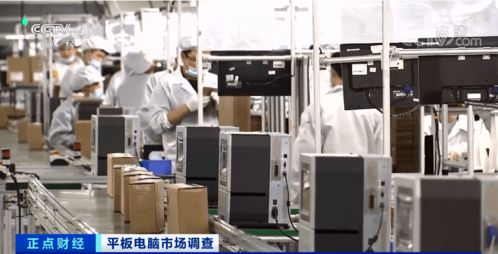 平板電腦市場異軍突起 多型號一機難求，有品牌銷量暴增560%背后的軟硬件開發與銷售密碼